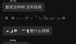 吃瓜爆料的在哪个网站,吃瓜爆料，热门网站背后的秘密大公开