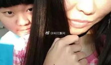 抖音吃瓜爆料真的吗,真相还是谣言？