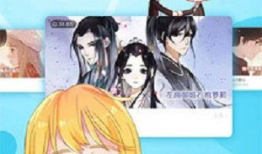 免费看动漫,解锁无限精彩瞬间