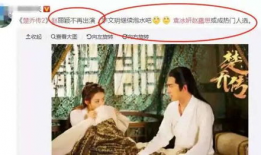 爆料吃瓜博主视频下载,一场网络狂欢的幕后故事